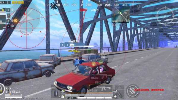 和平精英辅助【神眸】