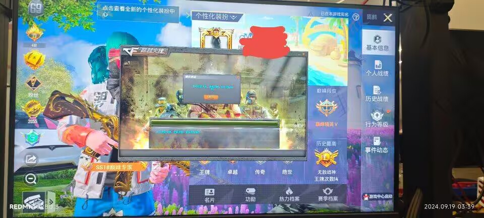 【LK防封端口】【防举报