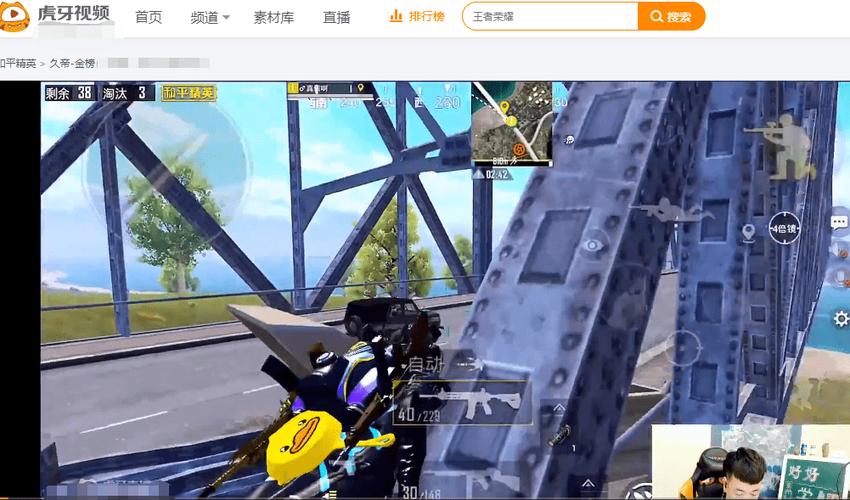 和平精英辅助软件大全