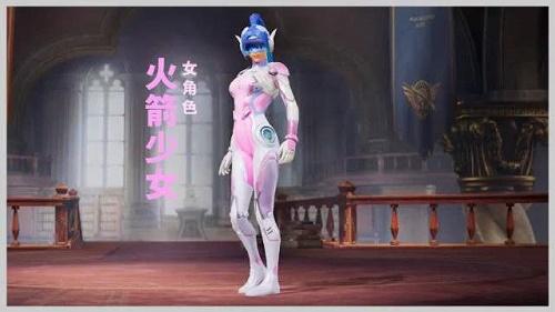 和平精英【天使】iOS辅助