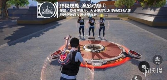 和平透视自瞄辅助器免费版苹果